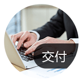 臨沂生產(chǎn)管理系統(tǒng)如何做到 多 快 好 ?。? onmousewheel=