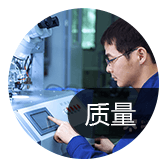 臨沂生產(chǎn)管理系統(tǒng)如何做到 多 快 好 ??！