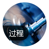 臨沂生產(chǎn)管理系統(tǒng)如何做到 多 快 好 省！