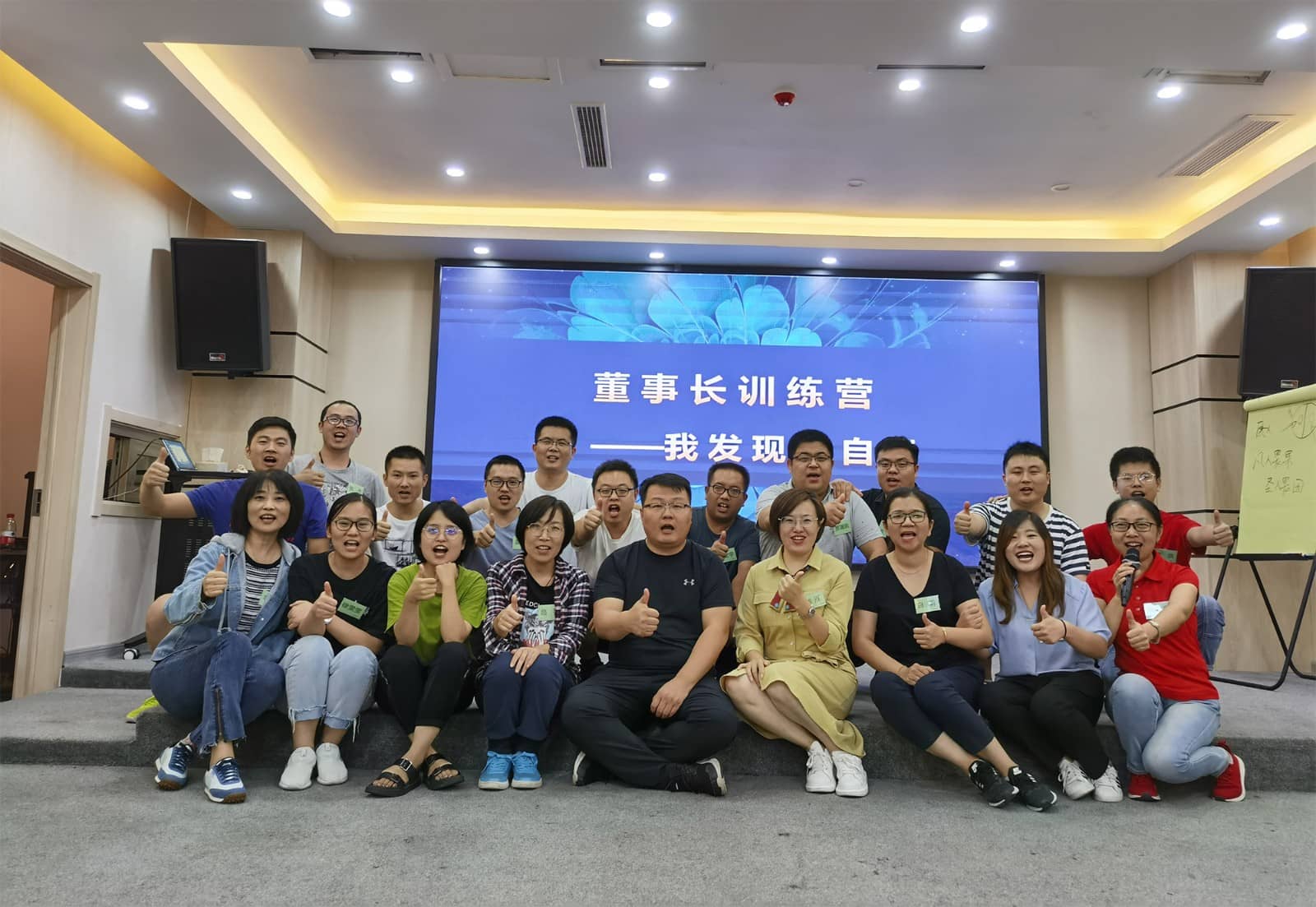 相約北島，我發(fā)現(xiàn)我自己，做自己人生的董事長